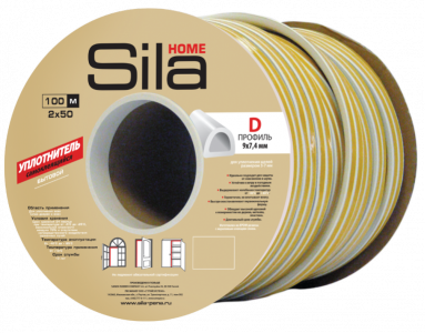 Уплотнитель д/окон  Sila Home  профиль Р-100  9*5,5мм*100м черный /6