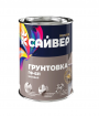 Сайвер ГФ-021 грунт красно-коричневый 0,8 кг./14