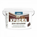 ПРОРЕМОНТТ краска ВД инт.влагост.супербелая  3 кг.