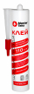 MasterTeks ProfiMaster Клей Ж.Гв.акр.экстрасильный,110кг/м2, 0,28 кг прозр.Картридж/12