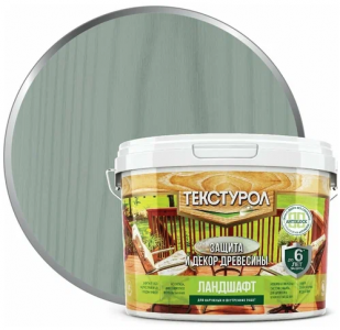 Текстурол Ландшафт Серо-Зел. 2,5л д/з на водной основе