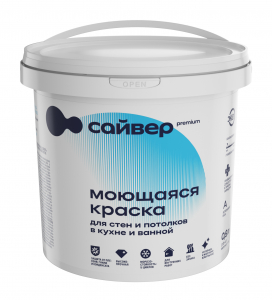 Сайвер Краска МОЮЩАЯСЯ  0,9л (1,3кг)  / 9 под заказ