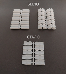 Дюра Соединители универсальные для прямых и угловых стыков (10шт во флоупаке) 80мм Белый  Идеал /100