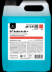 ПРОСЕПТ BT Bath Acid + 5л усил. действия для уд.ржавчины и минер.отл. Конц-т 101BT(был 113-5)