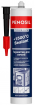 PENOSIL 1500 герметик для печей и каминов 280 ml./12  черный /1152 замена на Н4187