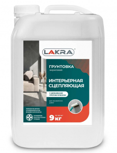 ЛАКРА грунт Сцепляющий интерьерный  9,0 кг./2