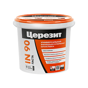 CERESIT IN 90/18 PASTA Шпаклёвка финишная готовая всесезонная 1/33 3050199