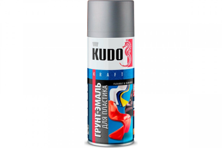 KUDO Грунт-эмаль для пластика серебристая (RAL 9006). аэрозоль ,520 ml. /12  KU-6012 под заказ