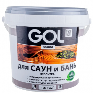 GOLsauna пропитка №311 для БАНЬ И САУН бесцв. 1 КГ./12 85062813 НОВИНКА