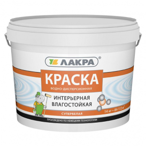 ЛАКРА краска ВД инт.влагост.супербелая 14 кг./44 (перешла в ПРОФ ИТ)