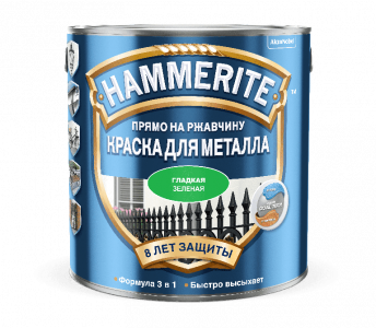 Hammerite краска Гладкая Зеленая RAL6029  2,5л. 5093928 выведен