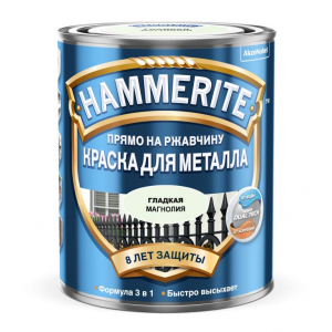 Hammerite краска Гладкая Магнолия RAL1013(беж) 0,75 л./6  5093975 выведен