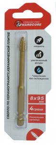 Сверло по керамограниту  8х95 мм 4грани /24 156008 Hardcore Ceramic Pro