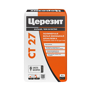 CERESIT CТ27/20 Шпаклёвка полимерная финишная для внутр работ, толщ слоя от 0,1-5 м /48  3052614