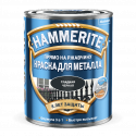 Hammerite краска Гладкая RAL9005 Черная 0,75л.  5819921