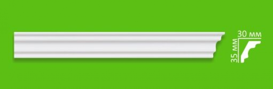 АМ-35 плинтус пот.экструз.бел.2м КП /130