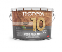 Текстурол WOOD AQUA MATT д/з ср-во на вод.основе б/цв10л Л-С