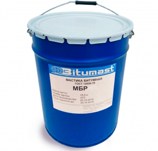 BITUMAST Мастика битумно-резиновая МБР-65 18 кг