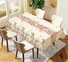 Клеенка Imperio Royal ГЛЯНЦЕВАЯ, ПУ на основе из хлопка и полиэстера 1,4*20м/PUDKZ-D142-02
