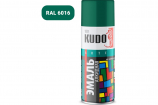 KUDO Алк.Унив.Темно-Зел.1007  аэрозоль, 520 мл. RAL 6016  /12 KU-1007