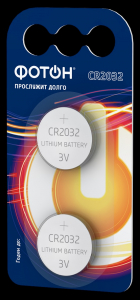 ФОТОН литиевые батарейки 2шт на блистере CR2032 BP2