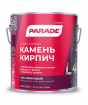 Парад L40 лак для камня акриловый на раств. глянцевый  2,5 л./3 