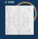Плитка потолочная С2056 белый 50*50 Солид/152 (2кв.м)