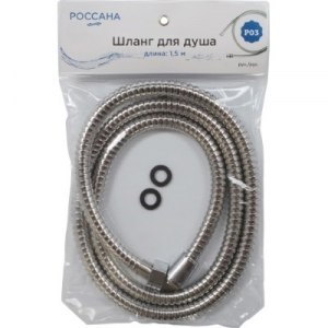 Шланг для душа 1,5м Рус-Рус РОССАНА Р03 /50 выведена