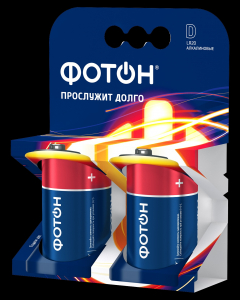 ФОТОН алкалиновые батарейки D 2 шт на блистере LR20 ОP2/20/120
