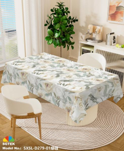 Клеенка Imperio NOVA на ткани гладкая 1,40*20м/SXST-D279-01