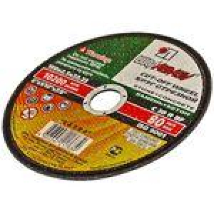 Круг отрезной по камню+ бетон 115х2,5х22 мм./25 (200) Россия 6888710 КМ Z выв