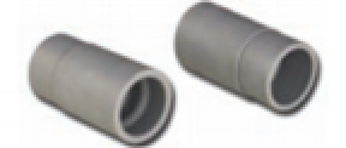 Наконечник для сливного шланга 70980442/120