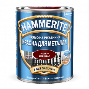 Hammerite краска Гладкая Вишневая RAL3005  0,75 л./6 5163755