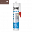 CERESIT CS25/280 Cиликон.затирка (Темн.коричневый 58) 280 мл/12  3000426