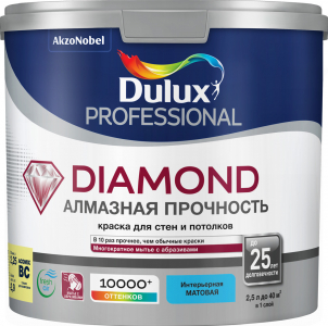Dulux PROF DIAMOND MATT bs BC  2.25 л. краска матовая 5183584 новый арт 5717517
