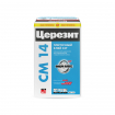 CERESIT CМ14/25 Плиточный клей для керамогранита /48  1767954