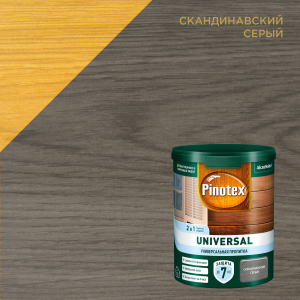 Pinotex Universal 2в1 Скандинавский серый 0,9л 5620706