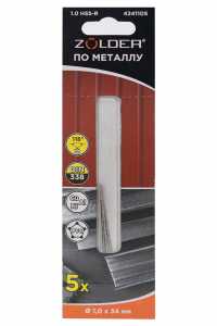 Сверло по металлу  1 мм HSS-R с цилиндр. хвост. DIN338 (5шт) /200  4241105 Zolder