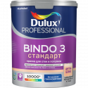 Dulux BINDO 3 BW 4,5 л.PROF краска глубокоматовая 5309361(замена 5183726)