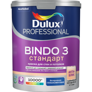 Dulux BINDO 3  PROF BW 4,5 л. краска глубокомат 5309361