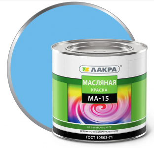 ЛАКРА краска МА-15 голубой 1,9 кг./3