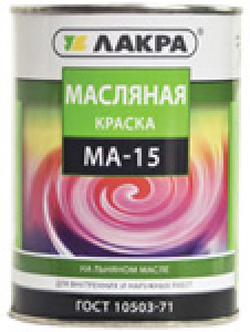 ЛАКРА краска МА-15 серый 0,9 кг./10 Z
