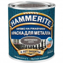 Hammerite краска Молотковая Серебристо-Серая 0,25 л./5093585