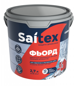 Сайтекс Фьорд Горячий шоколад 2,7л  краска-антисептик для деревян. фасадов и интерьеров /4