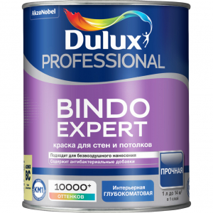 Dulux Pro Bindo Expert BС  0,9 л глубокомат  5322619 / 5775818