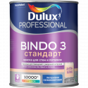 Dulux BINDO 3 BW 1 л. PROF краска глубокоматовая 5309019