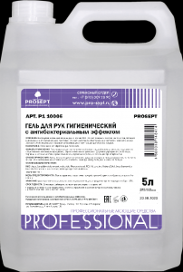 ПРОСЕПТ Гель для рук гигиенический с антибактериальным эффектом 5л/P1 10005 выведено