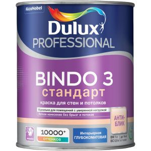 Dulux BINDO 3  PROF BW 1 л. краска глубокомат 5309019