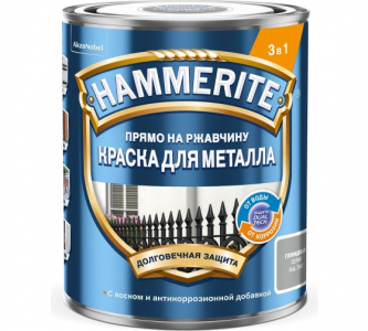Hammerite краска Гладкая RAL7042 Серая 5л.  5811176