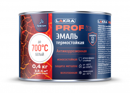 ЛАКРА PROF IT эмаль термостойкая до  700С белая 0,4 кг антикоррозионная/8